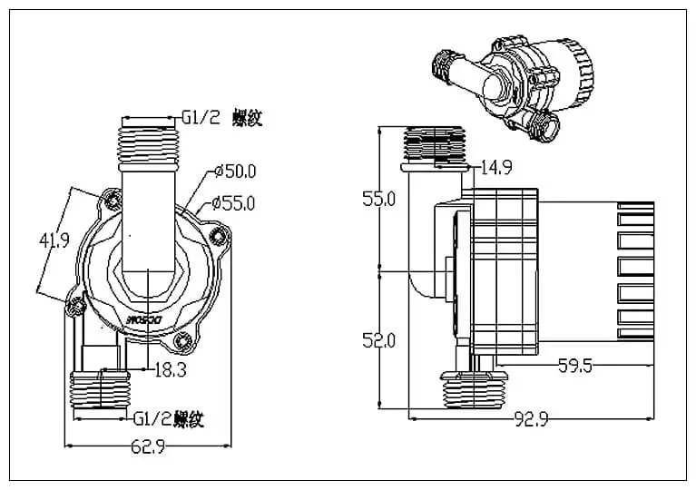 DC50M Dimensions